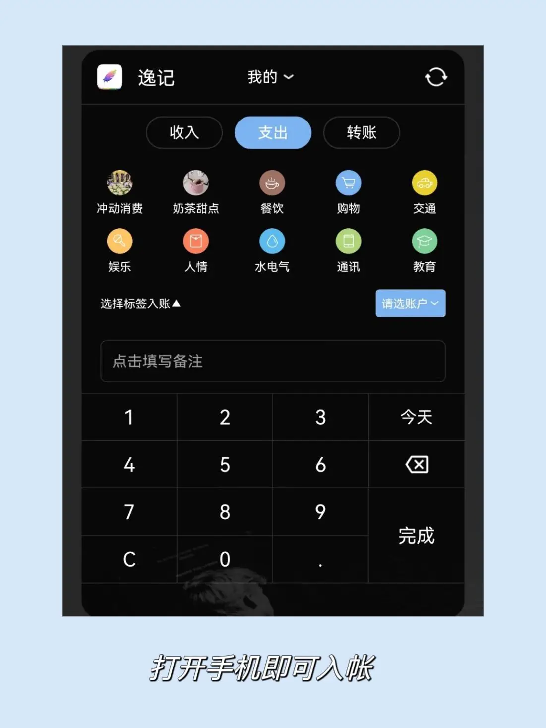 excel身份证验证公式解释_excel身份证号验证_excel身份证号码验证