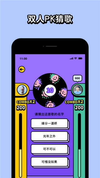 nuke零基础教程-零基础也能学会！带你走进 Nuke 世界，轻松成为特效合成小能手