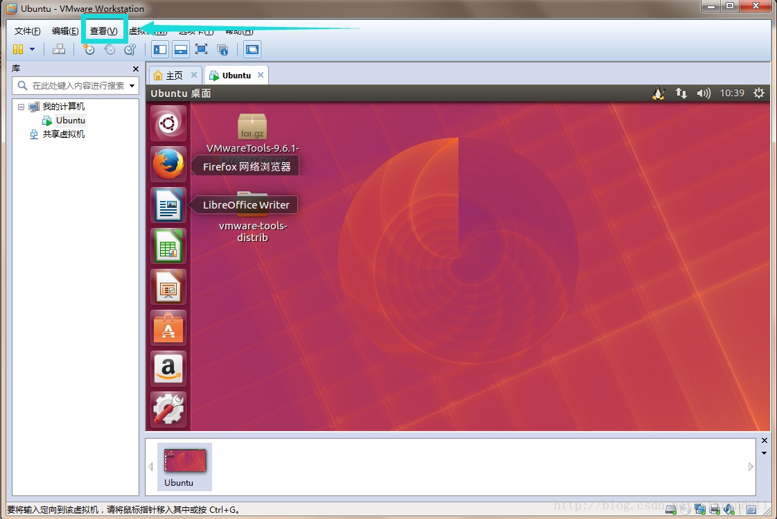 ubuntu 16.04 32bit-Ubuntu16.0432 位操作系统：简单易用，资源占用低，