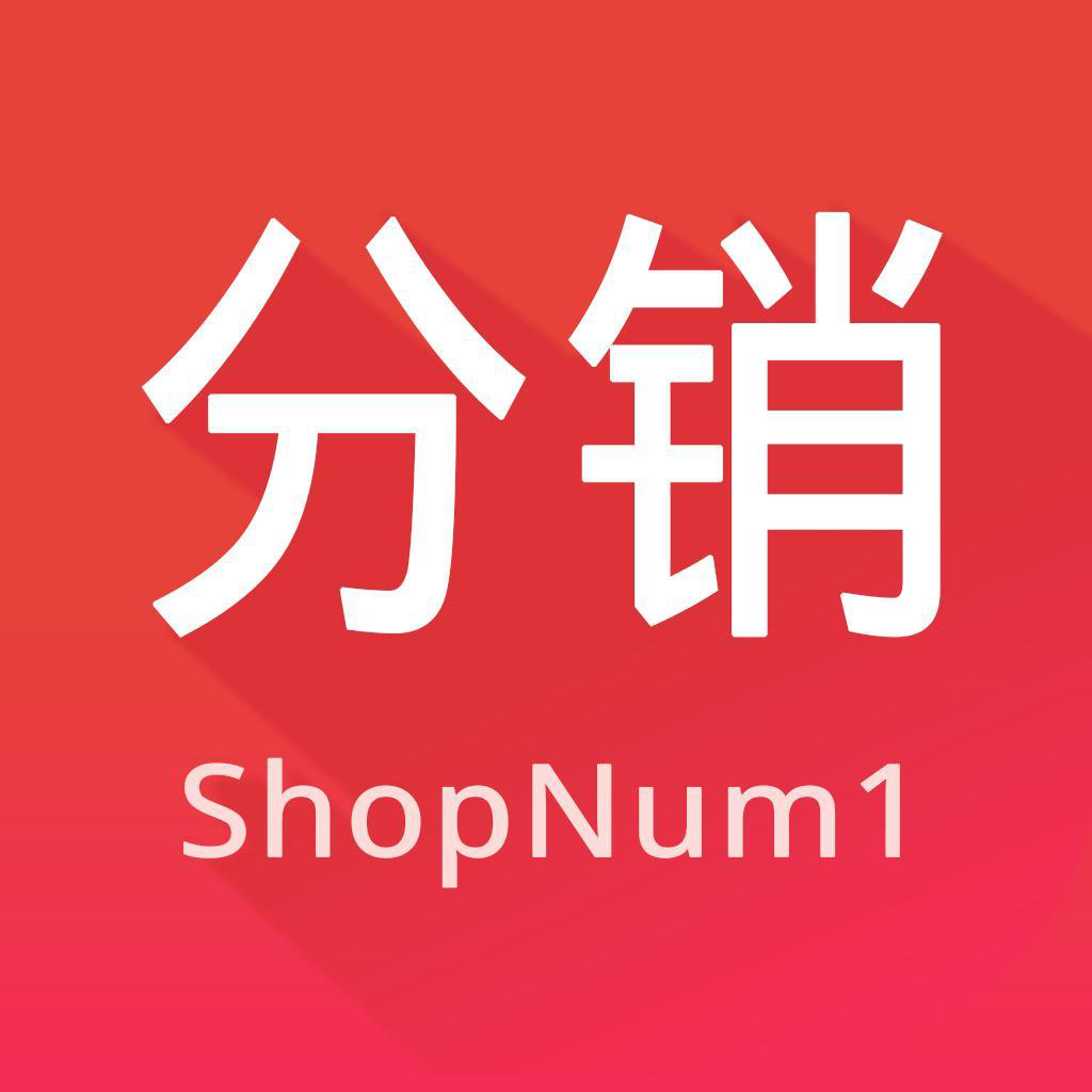 易购云分销商是什么-易购云分销商：在家动动手指就能赚钱的新方式
