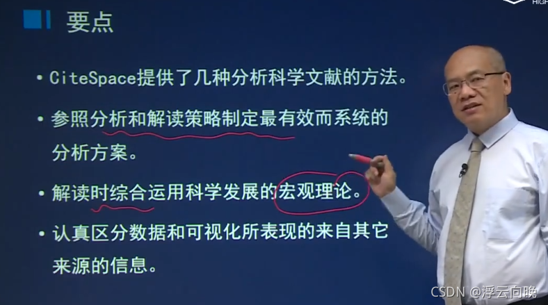 latex 术语缩写表-什么\ref，\cite？label？\label\underline？？