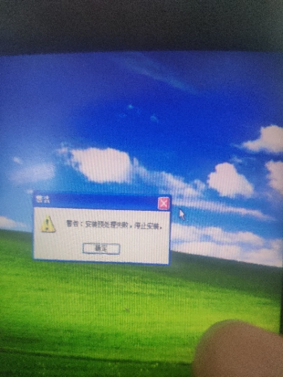 百度网盘能安装到d盘中嘛_百度网盘 xp 不能安装_百度网盘能安装到电脑上吗