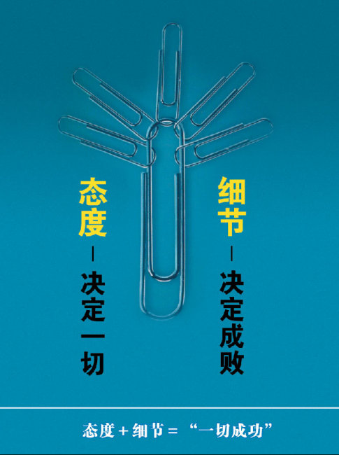山东bim考试-山东 BIM 考试：建筑梦想的战场，细节决定成败