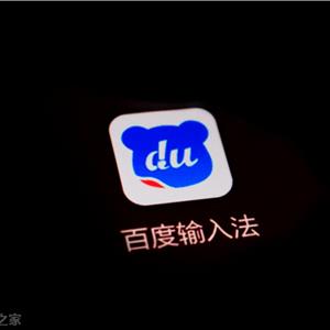 windows xp 网盘-WindowsXP 与网盘：一代人的青春记忆，永远的时代标志