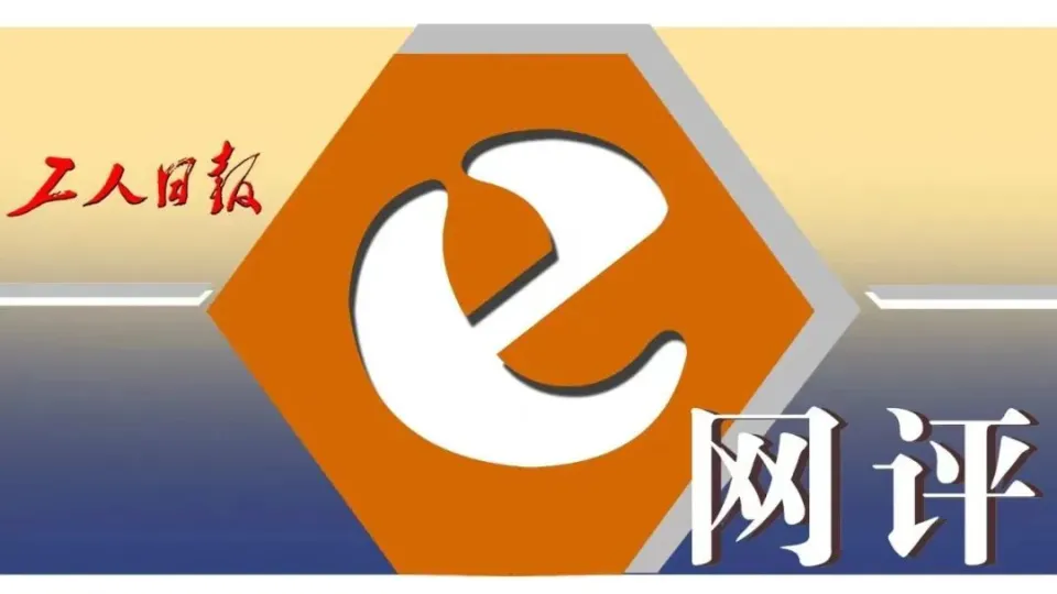 电梯监控布线视频教程_电梯监控布线图解_图解电梯监控布线视频