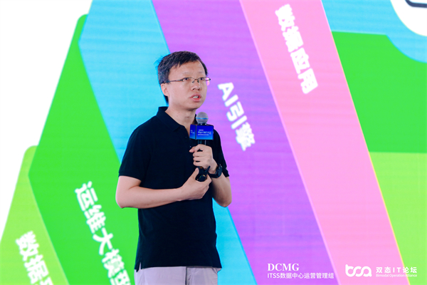 server2024企业版-Server2024 企业版：飞跃升级，速度惊人，安全可靠，灵活定制