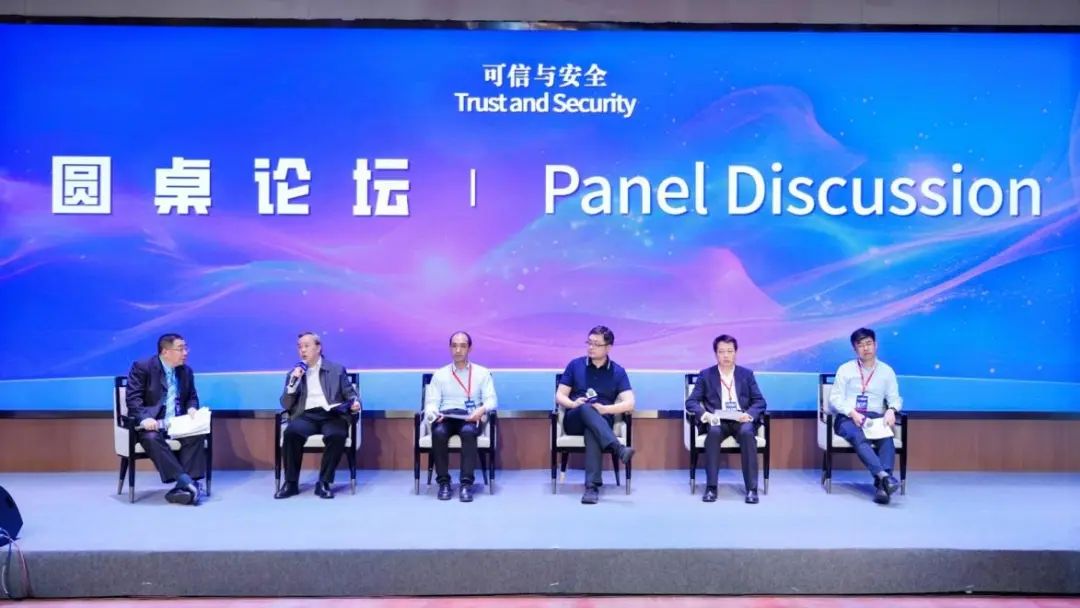 版企业微信_版企业微信4.03_server2024企业版