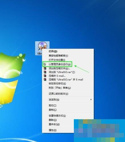 win7 d盘命名-Win7 的 D 盘命名，选个合适的名字咋就这么难？