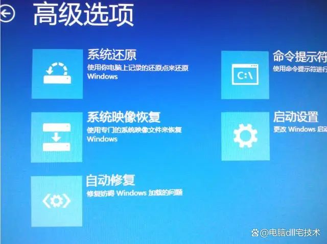游戏msvcp140dll丢失-游戏进不去急死人！msvcp140.dll 丢失怎么办？