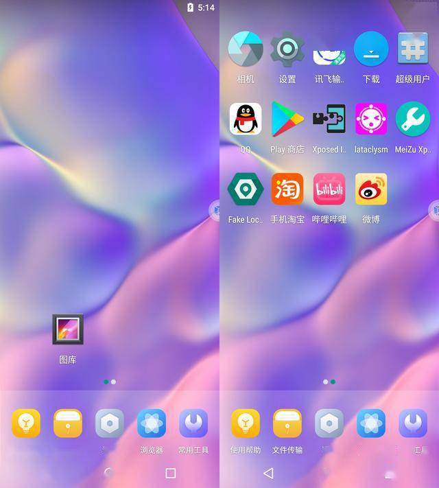 方正书版11破解方法_方正psp pro破解版_方正psp软件