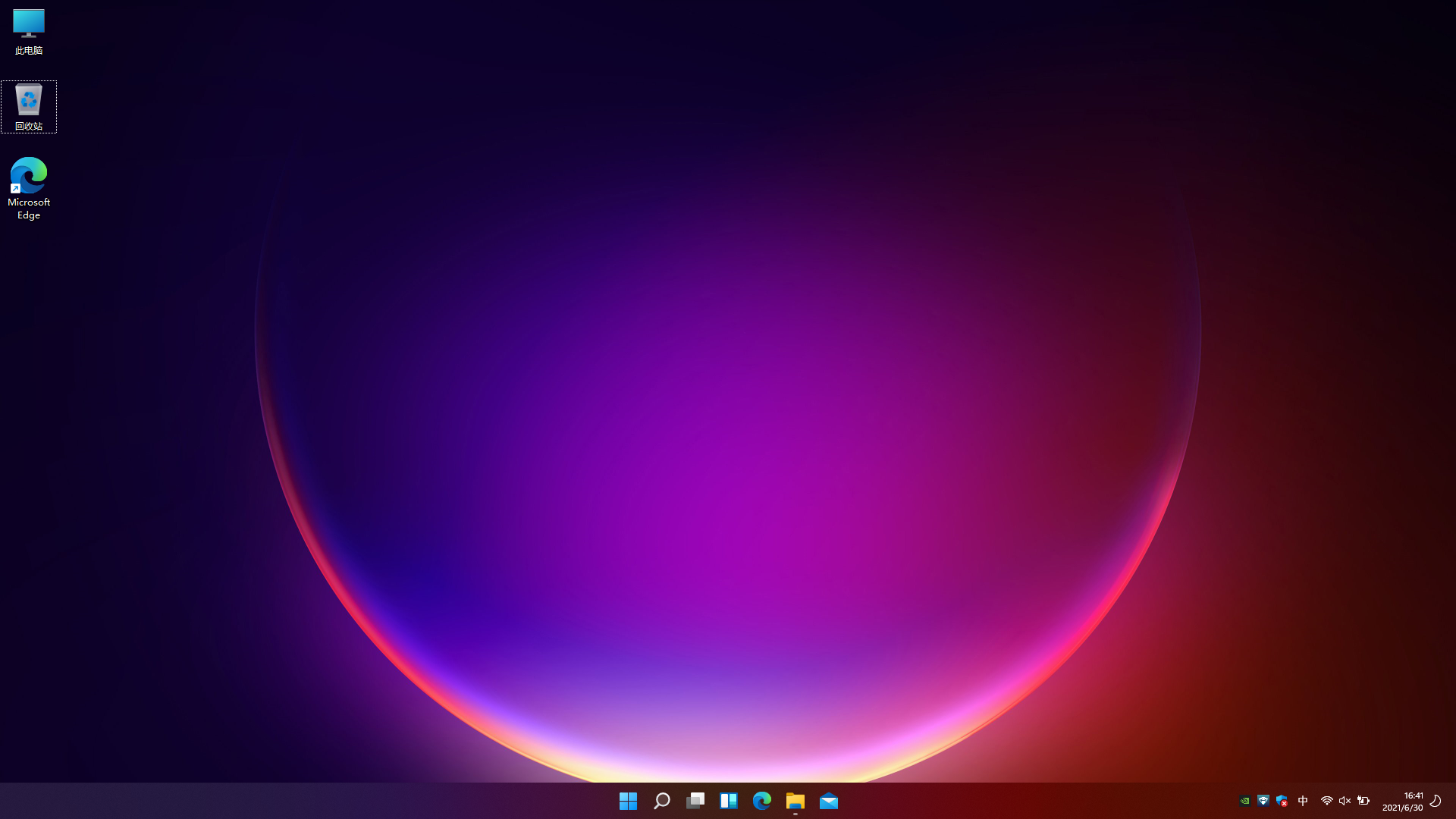 升级快的仙侠手游_升级每天正常更新记好_window8升级windows10