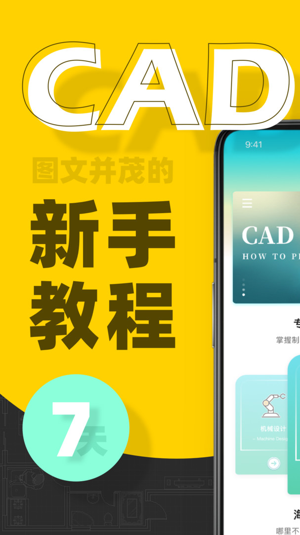 dwt 变换_变换莫测有这个成语吗_变换的意思