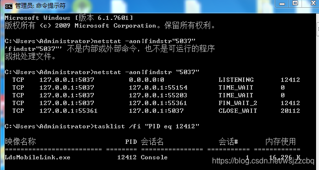 正版acs.exe已停止工作-正版 ACS.exe 停止工作怎么办？快来看看解决方法