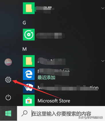 华硕电脑一键还原怎么操作-华硕用户必知的超级实用小技巧——一键还原，让电脑焕然一新