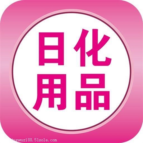 阀门电磁阀工作原理_电磁阀的控制电路_双电控电磁阀工作原理