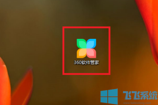 windows phone 81 应用商店-WindowsPhone8.1 应用商店的喜与忧：数量少