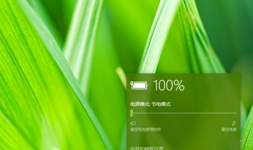 华为模式省电模式_华为mate9怎么省电模式_华为mate9省电设置