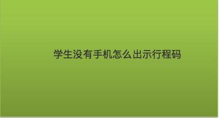 华为mate9怎么省电模式_华为mate9省电设置_华为模式省电模式