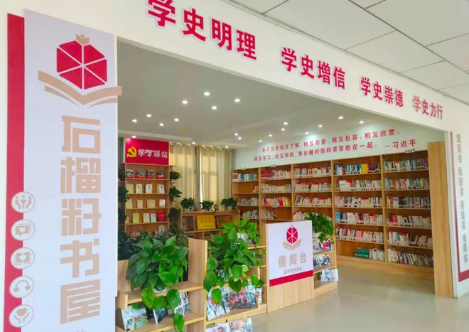 图书批销软件_图书批发管理软件_图书批销员是做什么