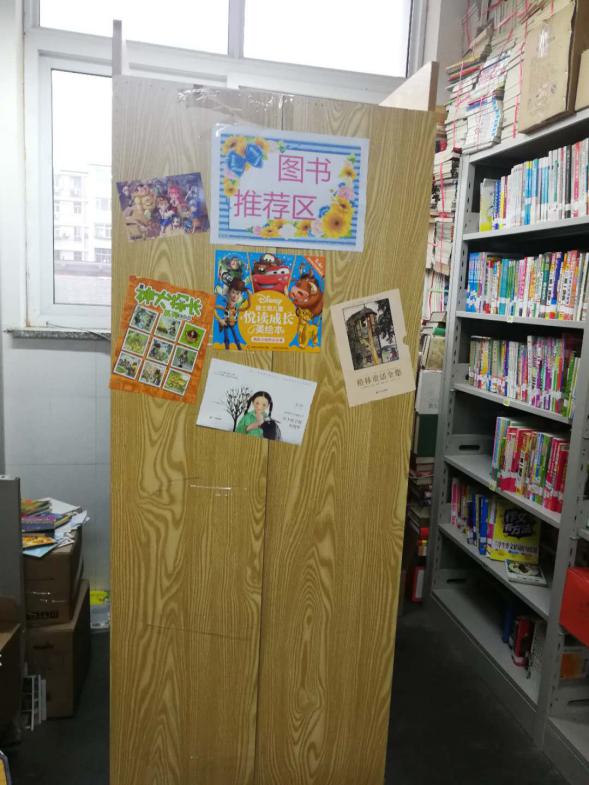 企业图书管理软件_北京中企图书管理软件_企业图书管理