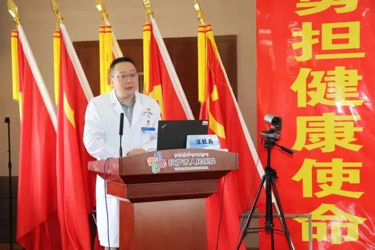 北京朝阳医院眼科：专业服务，温暖人心