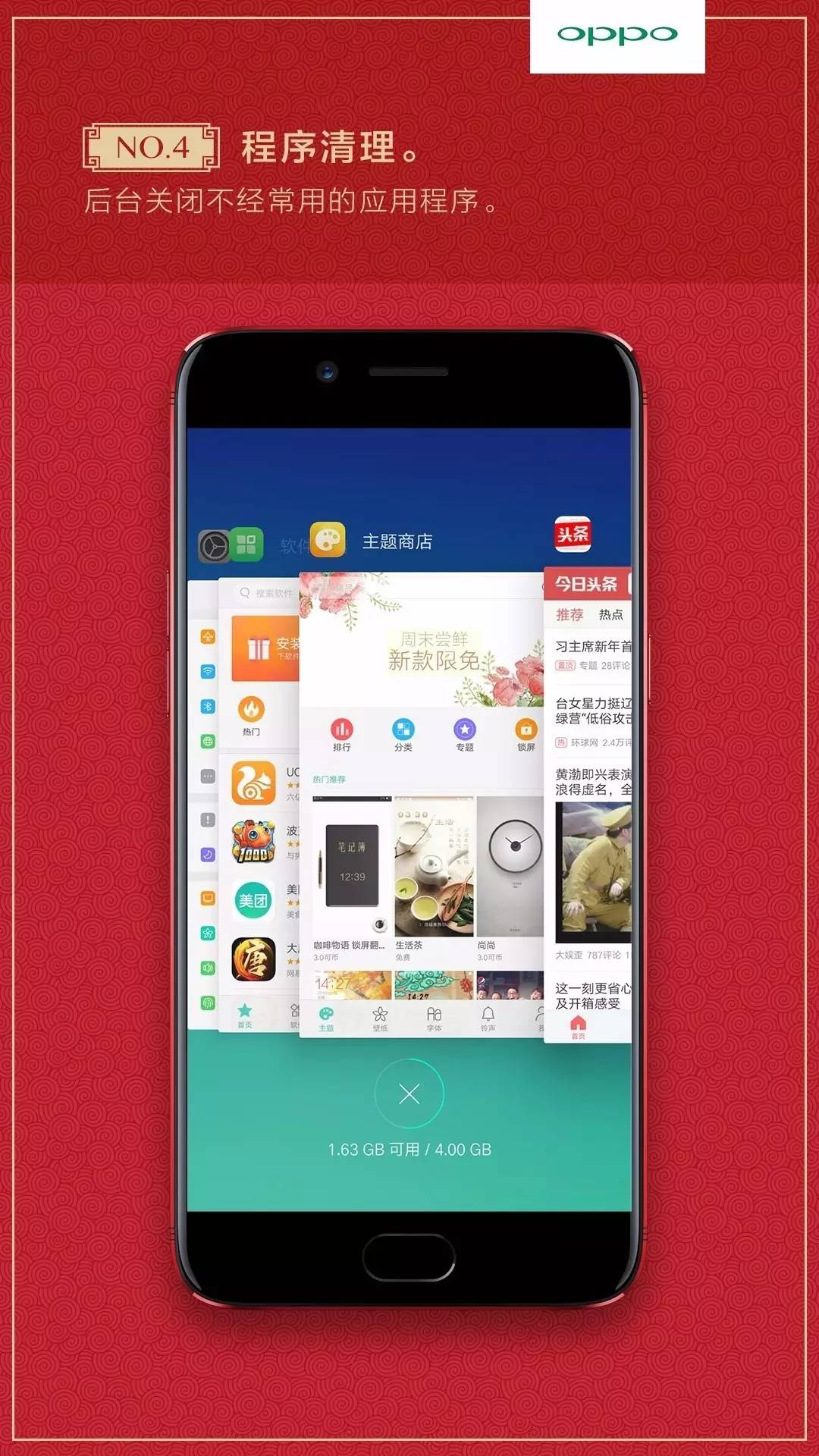 手机耗电量快怎么办oppo_耗电快该怎么办oppo_解决oppo手机耗电快