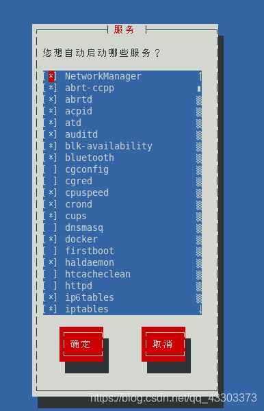 win字体无法安装_字体美化大师_win vim 字体