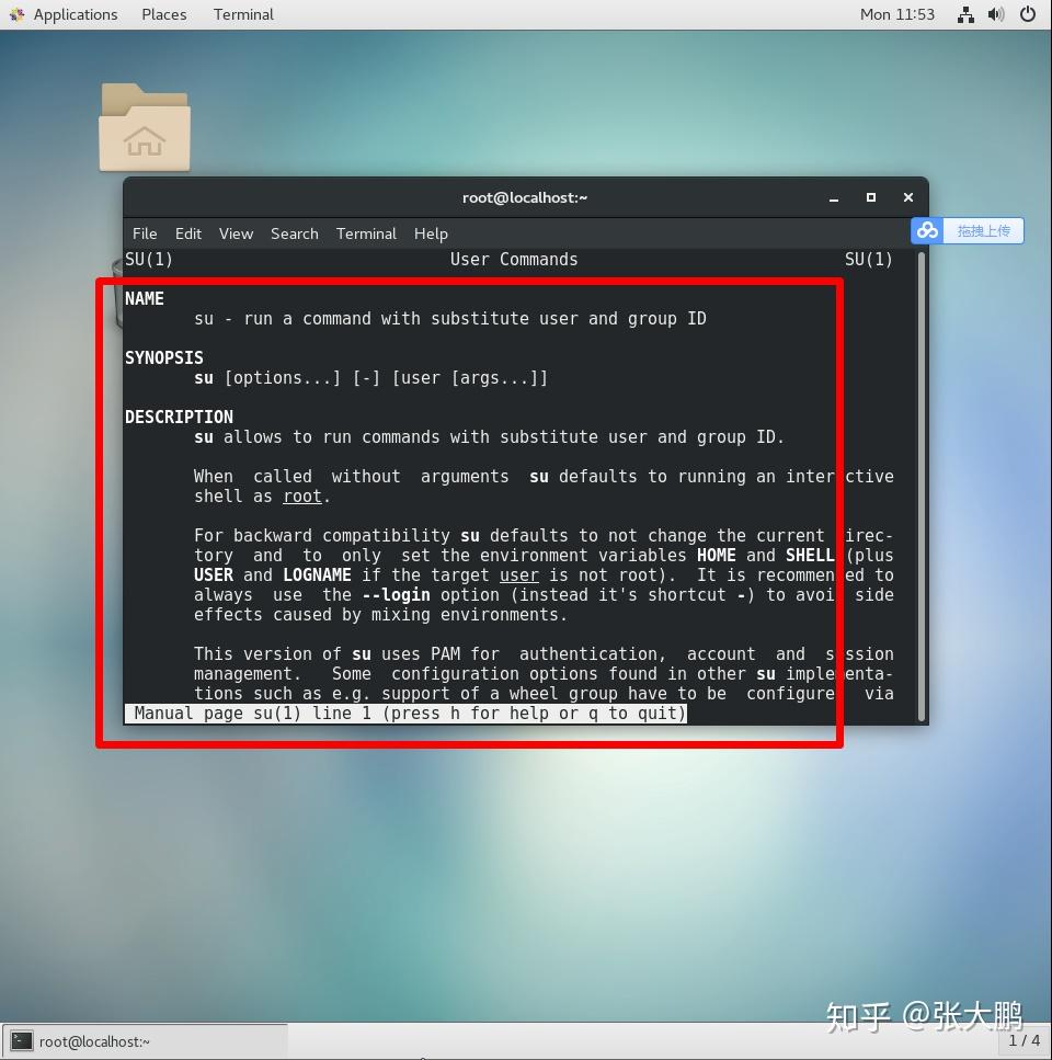 linux centos 6.5_linux centos 6.5_linux centos 6.5