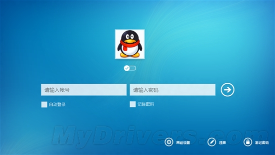正版windows7怎么设置声音-Windows7 声音设置教程：解决声音变小或无声的烦恼