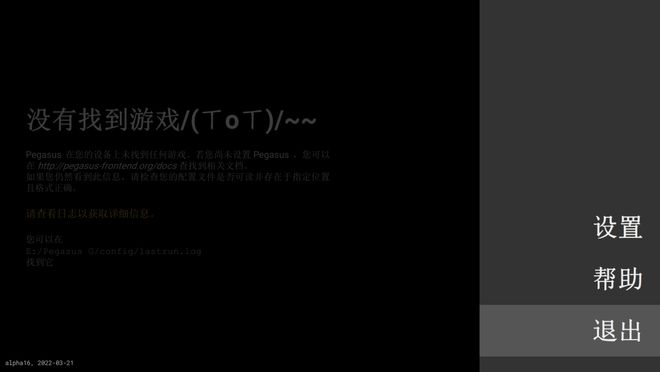cleanmacro最新版-CleanMacro 新版本：界面帅爆，功能强大，安全可靠，游戏玩家必备