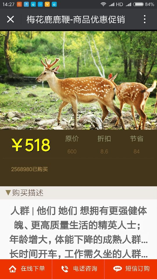 php多用户商城系统哪个好-PHP 多用户商城系统大揭秘：Magento、WooCommerce、O