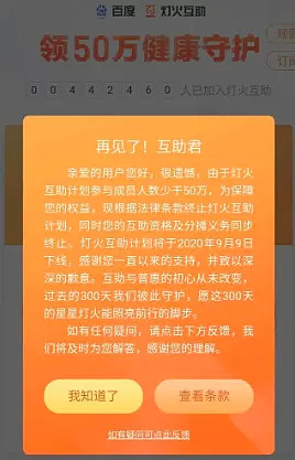 电脑屏幕开屏_屏幕电脑打开就黑屏_电脑屏幕 打不开