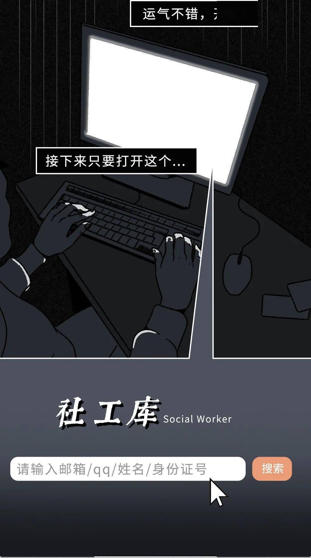 真实姓名的证件号是什么_真实姓名的身份证_真实姓名和身份证号地址