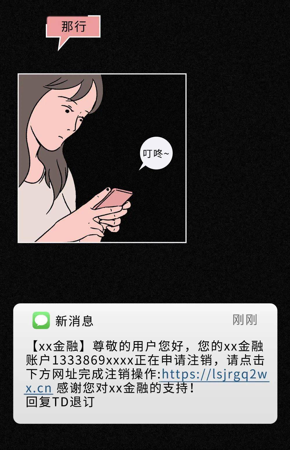 真实姓名的证件号是什么_真实姓名和身份证号地址_真实姓名的身份证
