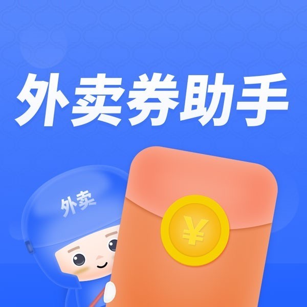 微擎 多用户管理系统_系统用户管理功能_用户管理系统的介绍
