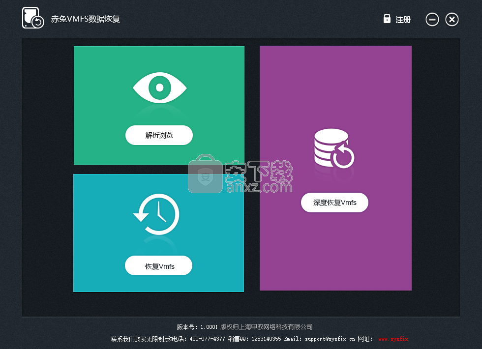 手机数据恢复免费版免root_手机数据恢复(免费版)_恢复免费版数据手机app