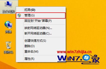 界面使用户陶醉包括()_界面使用户陶醉包括什么_win8如何使用win7界面