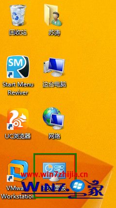 界面使用户陶醉包括()_界面使用户陶醉包括什么_win8如何使用win7界面