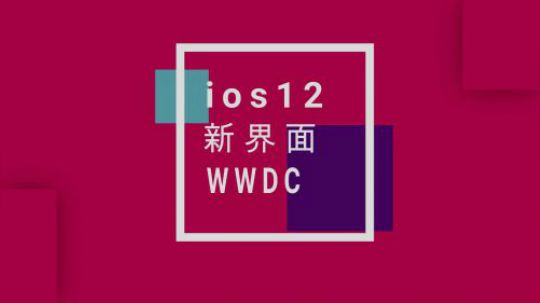 总结2024的短句_wwdc2024 总结_总结2024年上半年党建工作