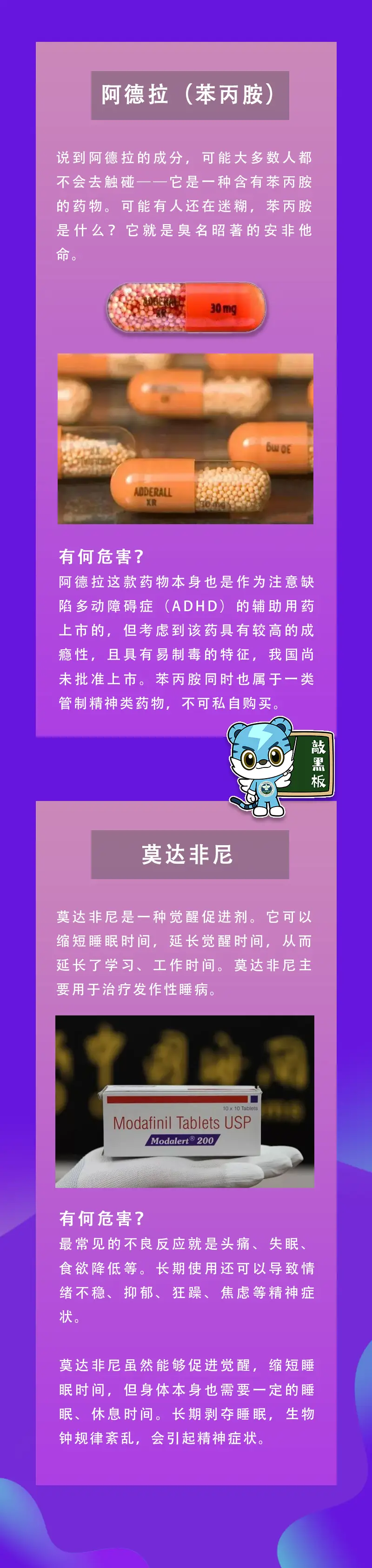 修复手机文件app_文件修复软件手机版_修复版软件文件手机怎么打开