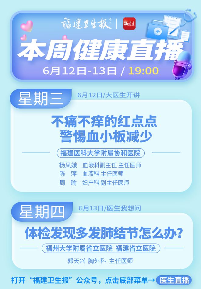 儿童支原体肺炎的治疗-支原体肺炎来袭，妈妈们必知的护理要点和用药指南