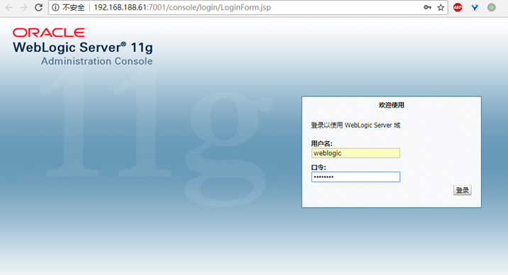weblogic应用服务器-Weblogic 应用服务器：让我又爱又恨的编程伙伴