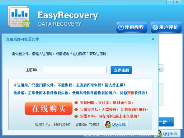 cm的recovery_cm的recovery_cm的recovery