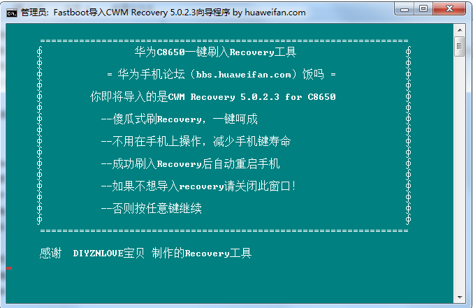 cm的recovery_cm的recovery_cm的recovery