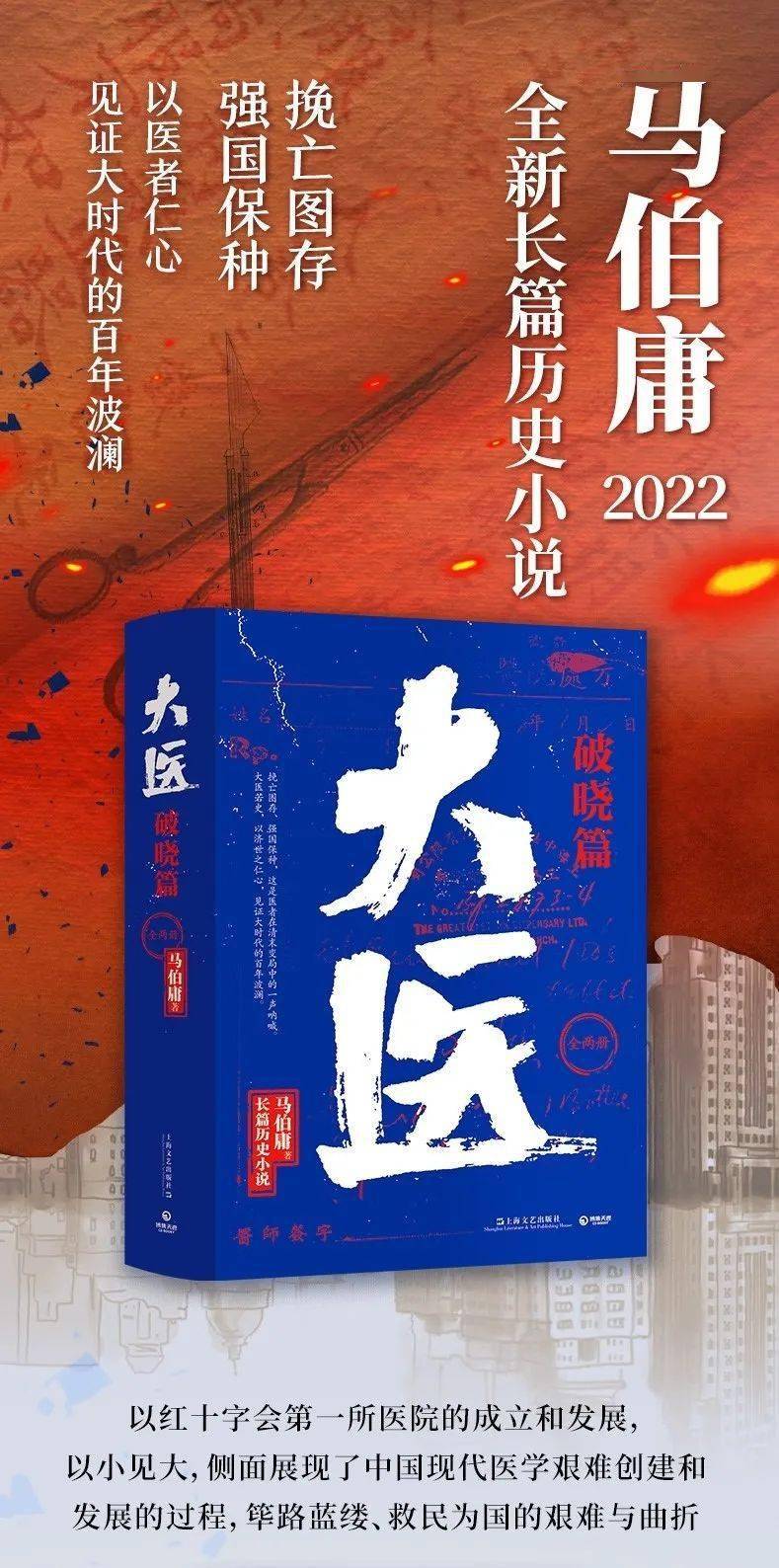 朝阳中心医院_朝阳医院中心院区电话_朝阳医院中心医院电话