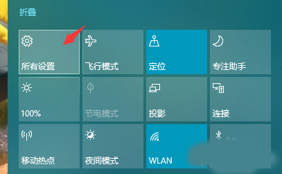 nova launcher 7.0_nova launcher 7.0_nova launcher 7.0