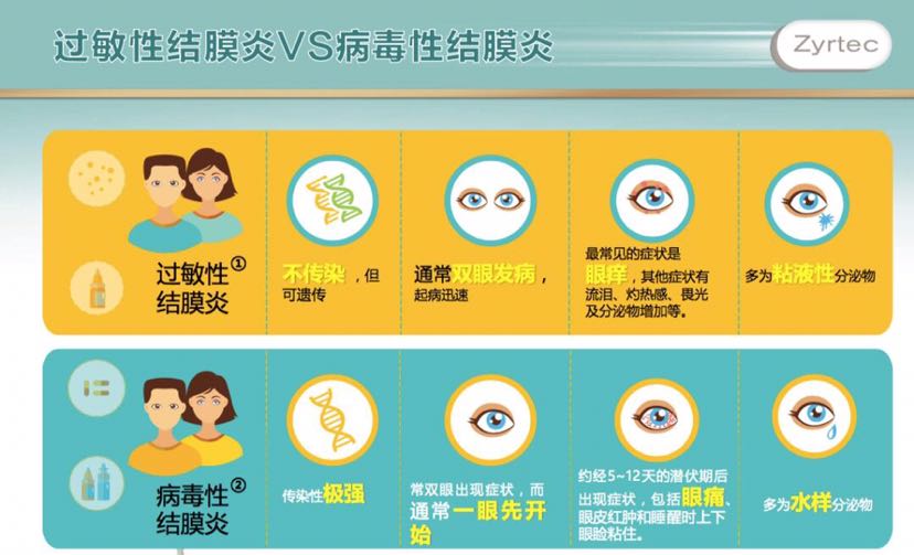 警惕！邮件炸弹软件：网络世界的隐形地雷，你能躲过吗？