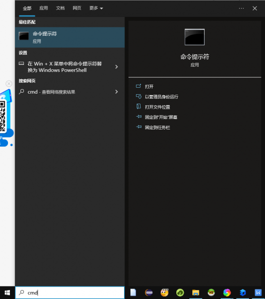 抖音破解下载版_植物大战僵尸2破解下载版_easyrecovery破解版 下载