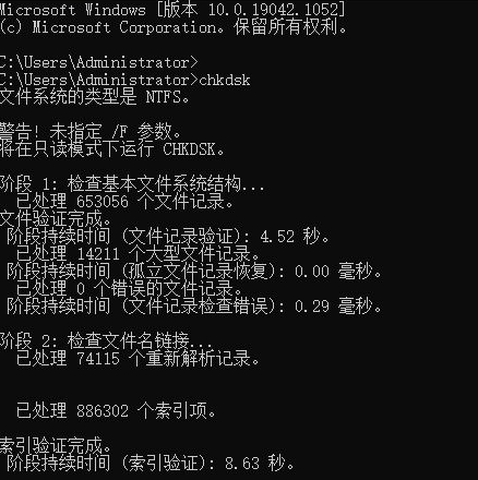 抖音破解下载版_easyrecovery破解版 下载_植物大战僵尸2破解下载版