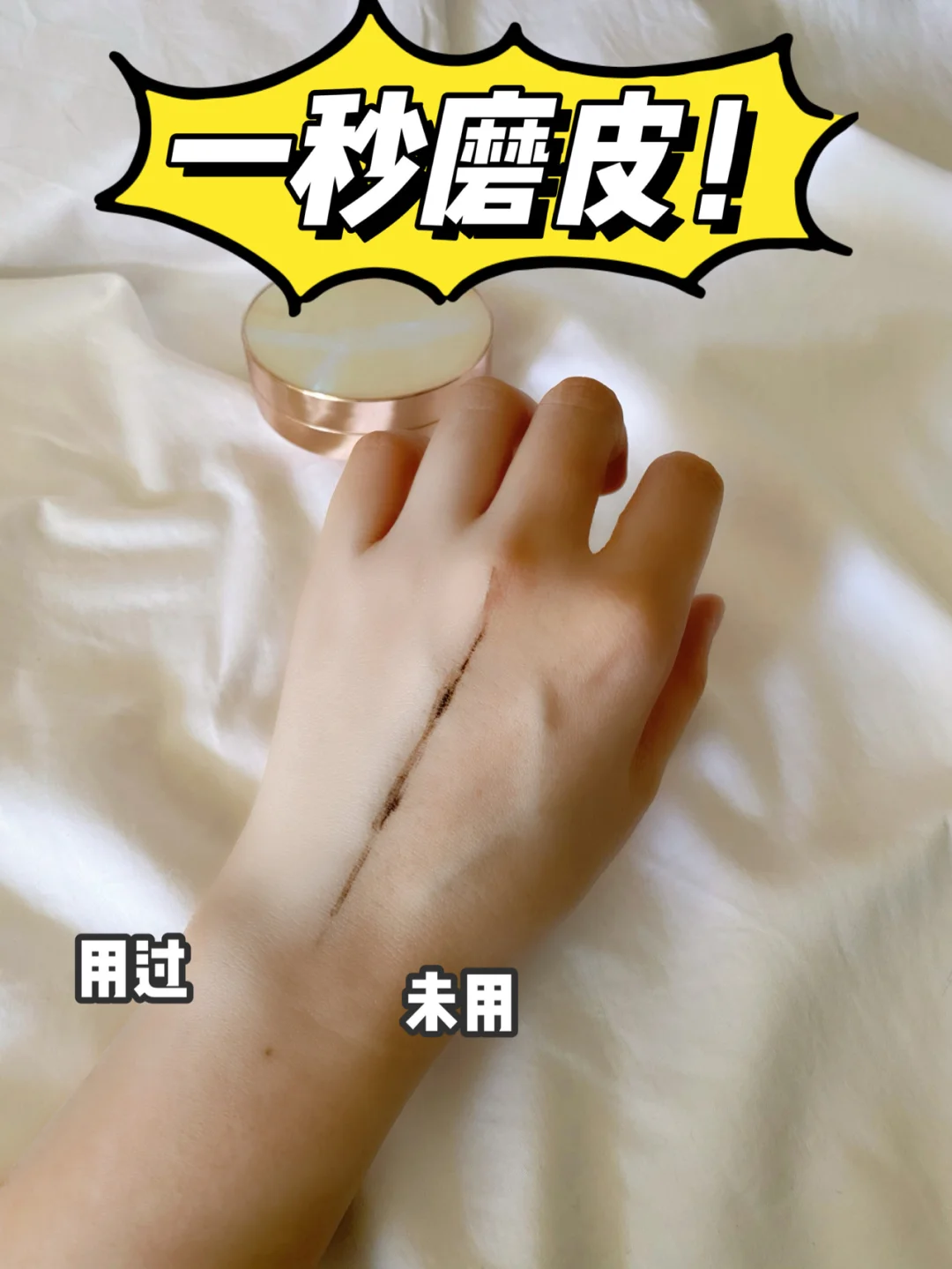 阿西怎么回复_别人发阿西吧怎么回复_女生回复阿西是什么意思